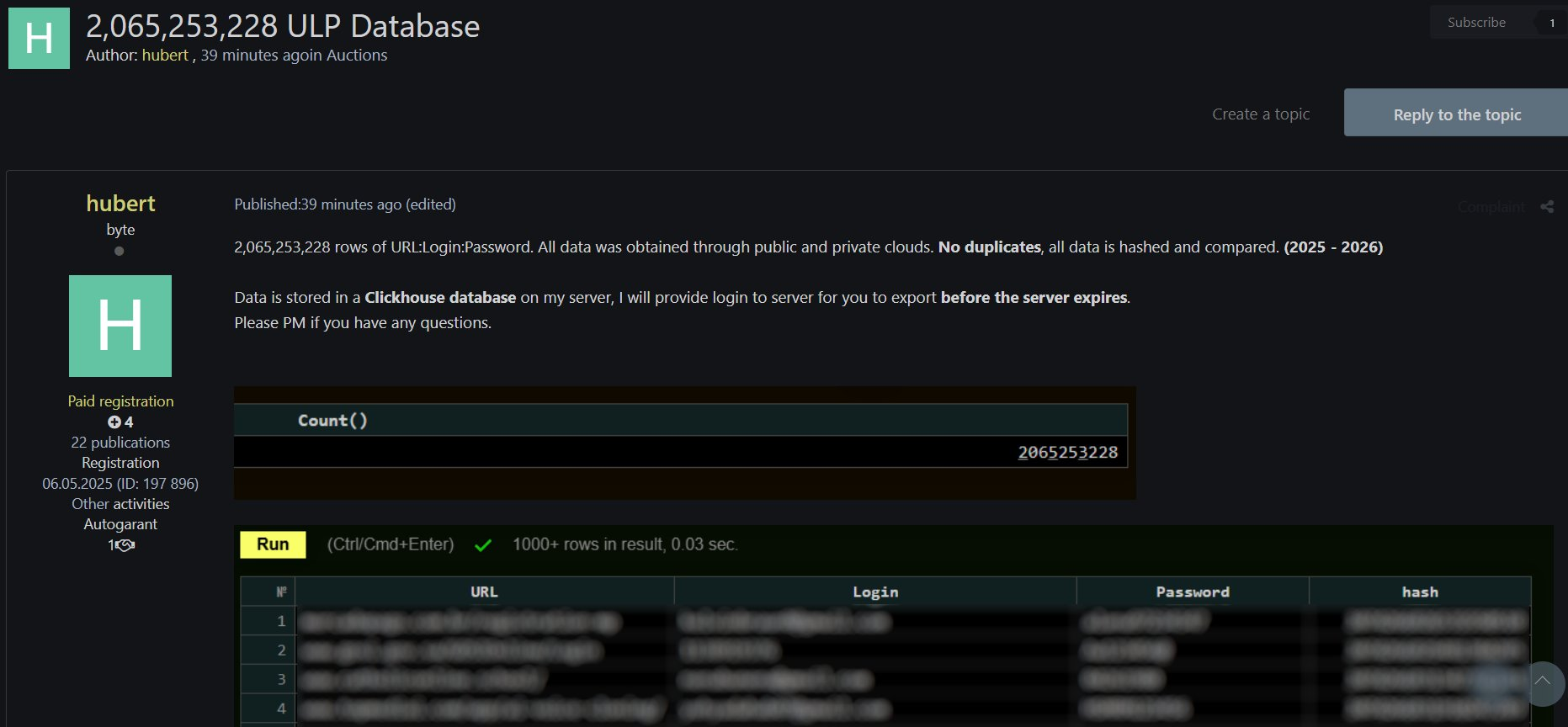 Annonce de vente de logs ULP sur un forum du Darkweb